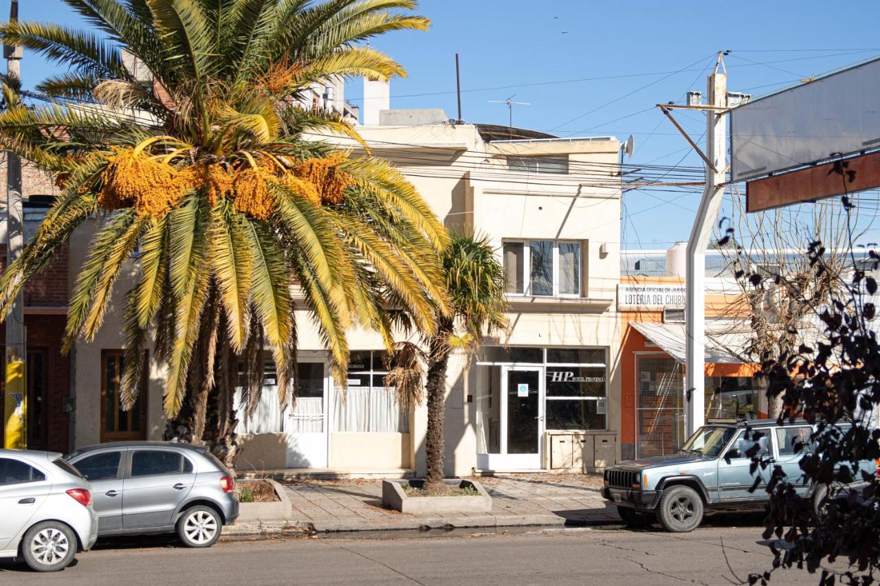 Hotel Provincia Trelew Εξωτερικό φωτογραφία